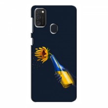 Чехлы для Samsung Galaxy M21 - Укр. Символика (AlphaPrint) - купить на Floy.com.ua