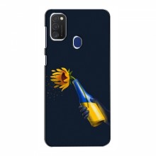 Чехлы для Samsung Galaxy M21s - Укр. Символика (AlphaPrint) - купить на Floy.com.ua