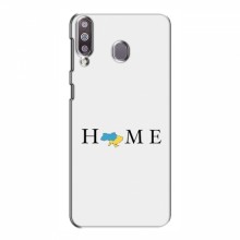 Чехлы для Samsung Galaxy M30 - Укр. Символика (AlphaPrint) Home - купить на Floy.com.ua