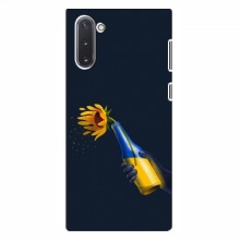 Чехлы для Samsung Galaxy Note 10 - Укр. Символика (AlphaPrint) - купить на Floy.com.ua