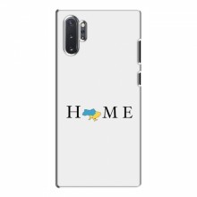 Чехлы для Samsung Galaxy Note 10 Plus - Укр. Символика (AlphaPrint) Home - купить на Floy.com.ua