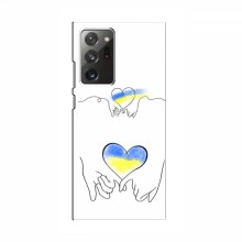 Чехлы для Samsung Galaxy Note 20 Ultra - Укр. Символика (AlphaPrint) Мир Украине - купить на Floy.com.ua