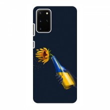 Чехлы для Samsung Galaxy S20 - Укр. Символика (AlphaPrint) - купить на Floy.com.ua