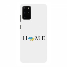 Чехлы для Samsung Galaxy S20 - Укр. Символика (AlphaPrint) Home - купить на Floy.com.ua