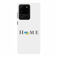 Чехлы для Samsung Galaxy S20 Ultra - Укр. Символика (AlphaPrint) Home - купить на Floy.com.ua