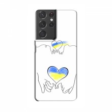 Чехлы для Samsung Galaxy S21 Plus - Укр. Символика (AlphaPrint) Мир Украине - купить на Floy.com.ua