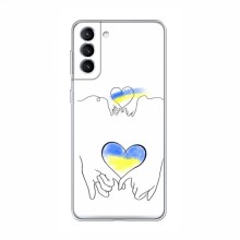 Чехлы для Samsung Galaxy S22 Plus - Укр. Символика (AlphaPrint) Мир Украине - купить на Floy.com.ua