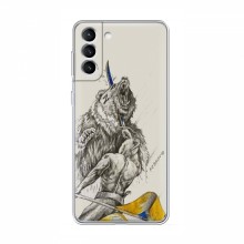 Чехлы для Samsung Galaxy S22 Plus - Укр. Символика (AlphaPrint) Победа - купить на Floy.com.ua