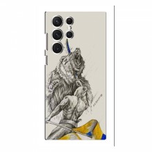 Чехлы для Samsung Galaxy S22 Ultra - Укр. Символика (AlphaPrint)
