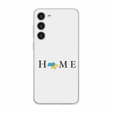 Чехлы для Samsung Galaxy S23 - Укр. Символика (AlphaPrint) Home - купить на Floy.com.ua