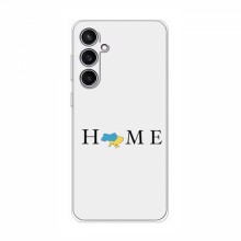 Чехлы для Samsung Galaxy S23 FE - Укр. Символика (AlphaPrint) Home - купить на Floy.com.ua