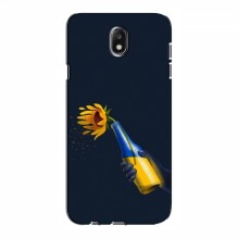 Чехлы для Samsung J7 2017, J7 европейская версия - Укр. Символика (AlphaPrint) - купить на Floy.com.ua