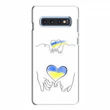 Чехлы для Samsung S10e - Укр. Символика (AlphaPrint)