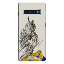 Чехлы для Samsung S10 Plus - Укр. Символика (AlphaPrint)