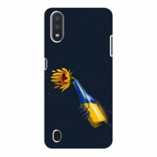 Чехлы для Samsung Galaxy M01 Core (A013F) - Укр. Символика (AlphaPrint) - купить на Floy.com.ua