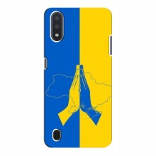 Чехлы для Samsung Galaxy M01 Core (A013F) - Укр. Символика (AlphaPrint) Молитва за Украину - купить на Floy.com.ua