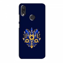 Чехлы для Samsung Galaxy M01s - Укр. Символика (AlphaPrint) Цветочный Герб - купить на Floy.com.ua