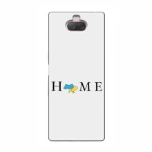 Чехлы для Sony Xperia 10 - Укр. Символика (AlphaPrint) Home - купить на Floy.com.ua