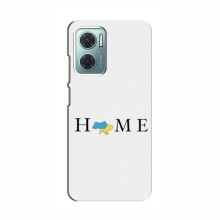Чехлы для Xiaomi Redmi Note 11E - Укр. Символика (AlphaPrint) Home - купить на Floy.com.ua