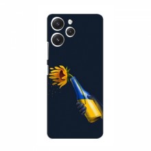 Чехлы для Xiaomi POCO М6 Pro (5G) - Укр. Символика (AlphaPrint) - купить на Floy.com.ua