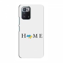 Чехлы для Xiaomi POCO X3 GT - Укр. Символика (AlphaPrint) Home - купить на Floy.com.ua