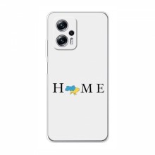 Чехлы для Xiaomi POCO X4 GT - Укр. Символика (AlphaPrint) Home - купить на Floy.com.ua