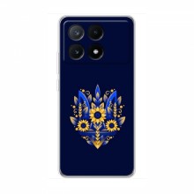 Чехлы для Xiaomi POCO X6 Pro (5G) - Укр. Символика (AlphaPrint) Цветочный Герб - купить на Floy.com.ua