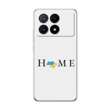 Чехлы для Xiaomi POCO X6 Pro (5G) - Укр. Символика (AlphaPrint) Home - купить на Floy.com.ua