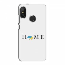 Чехлы для Xiaomi Redmi 6 Pro - Укр. Символика (AlphaPrint) Home - купить на Floy.com.ua