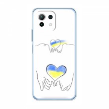 Чехлы для Xiaomi 11 Lite 5G - Укр. Символика (AlphaPrint) Мир Украине - купить на Floy.com.ua