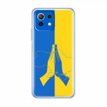 Чехлы для Xiaomi 11 Lite 5G - Укр. Символика (AlphaPrint) Молитва за Украину - купить на Floy.com.ua