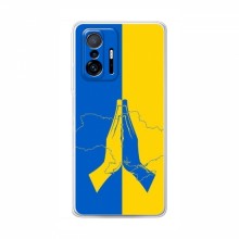 Чехлы для Xiaomi 11T - Укр. Символика (AlphaPrint) Молитва за Украину - купить на Floy.com.ua