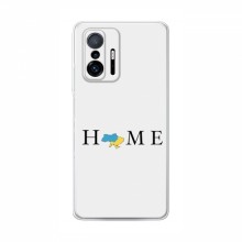 Чехлы для Xiaomi 11T - Укр. Символика (AlphaPrint) Home - купить на Floy.com.ua