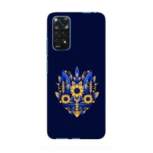 Чехлы для Xiaomi 12T Pro - Укр. Символика (AlphaPrint) Цветочный Герб - купить на Floy.com.ua