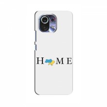Чехлы для Xiaomi 13 - Укр. Символика (AlphaPrint) Home - купить на Floy.com.ua
