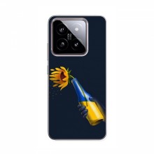 Чехлы для Xiaomi 14 - Укр. Символика (AlphaPrint) - купить на Floy.com.ua
