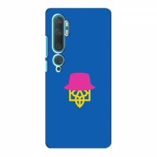 Чехлы для Xiaomi Mi 10 - Укр. Символика (AlphaPrint) Шапка на гербу - купить на Floy.com.ua