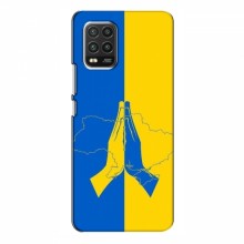 Чехлы для Xiaomi Mi 10 Lite - Укр. Символика (AlphaPrint) Молитва за Украину - купить на Floy.com.ua