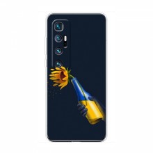 Чехлы для Xiaomi Mi 10 Ultra - Укр. Символика (AlphaPrint) - купить на Floy.com.ua