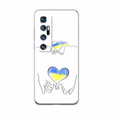 Чехлы для Xiaomi Mi 10 Ultra - Укр. Символика (AlphaPrint) Мир Украине - купить на Floy.com.ua