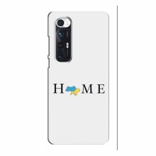 Чехлы для Xiaomi Mi 10s - Укр. Символика (AlphaPrint) Home - купить на Floy.com.ua