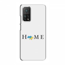 Чехлы для Xiaomi Mi 10T - Укр. Символика (AlphaPrint) Home - купить на Floy.com.ua