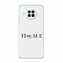 Чехлы для Xiaomi Mi 10T Lite - Укр. Символика (AlphaPrint) Home - купить на Floy.com.ua