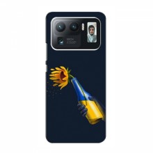 Чехлы для Xiaomi Mi 11 Ultra - Укр. Символика (AlphaPrint) - купить на Floy.com.ua