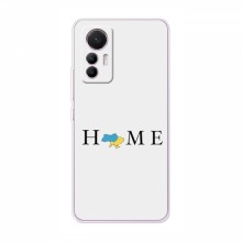 Чехлы для Xiaomi 12 Lite - Укр. Символика (AlphaPrint) Home - купить на Floy.com.ua