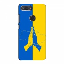 Чехлы для Xiaomi Mi8 Lite - Укр. Символика (AlphaPrint) Молитва за Украину - купить на Floy.com.ua