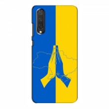 Чехлы для Xiaomi Mi 9 Lite - Укр. Символика (AlphaPrint) Молитва за Украину - купить на Floy.com.ua