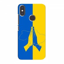 Чехлы для Xiaomi Mi A2 - Укр. Символика (AlphaPrint) Молитва за Украину - купить на Floy.com.ua