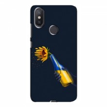 Чехлы для Xiaomi Mi A2 Lite - Укр. Символика (AlphaPrint) - купить на Floy.com.ua