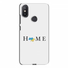 Чехлы для Xiaomi Mi A2 Lite - Укр. Символика (AlphaPrint) Home - купить на Floy.com.ua